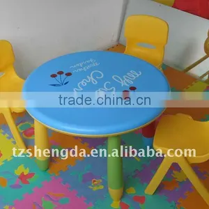 Plastic Seat Table Blow Moulding Machine thumbnail-1