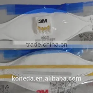 EN149:2001 FFP1 3M 9312 Face Mask With Valve, 3M 9312 FFP1 Nebulizer Mask thumbnail-2