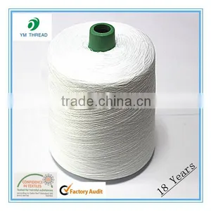 30/1NE Black Polyester Spun Yarn for Producing Knitting thumbnail-2
