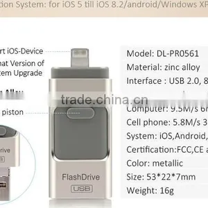 Usb Flash Drive for Iphone /pc/ipad Cheap in Bulk thumbnail-2