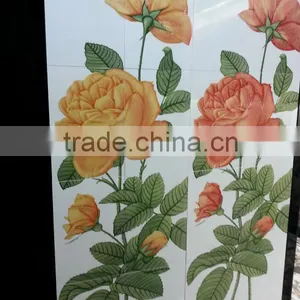 Iraq Decorative Picture With Flower 300mmX450mmx8pcs thumbnail-4