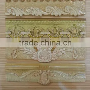 Decorative Resin Borders 300x80MM thumbnail-1