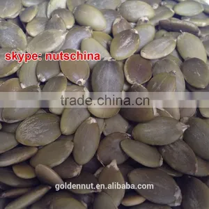 Pumpkin Seed Kernels thumbnail-2