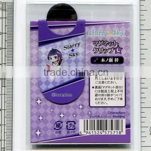 Newly Designing & Hot Selling Soft Pvc Magnet Bookmark -- DH 14053 thumbnail-1