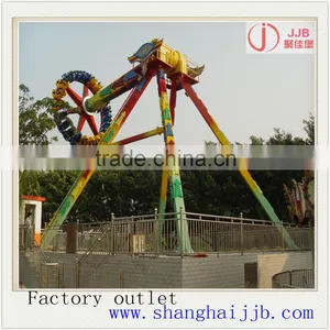 China Supplier Cheap Price 360 Degree Rotation Amusement Big Pendulum thumbnail-4