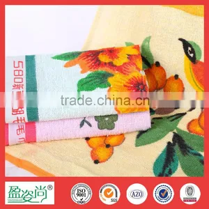 Chinese Classic Custom Cotton Face Towel thumbnail-1