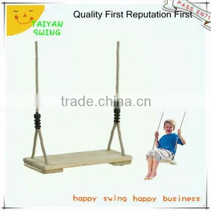 Wood Swing Seat thumbnail-1