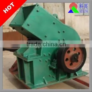 Coal Mining Machine Hammer Crusher For Coal Breaking thumbnail-1