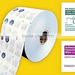 QS Aluminum Foil Paper for Food/alcohol Pad Wrapping thumbnail-1