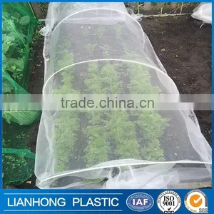 New Arrival uv Treated Hdpe Greenhouse Insect Net , Agriculture pe Anti Insect Net , Insect Screen/net With Low Price thumbnail-1