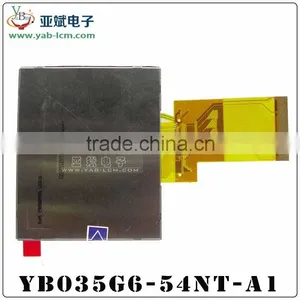 TFT3.5 Inch 320 * 240 Color Screen thumbnail-2