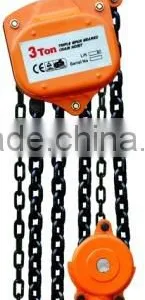 High Quality 1 Ton Vital Chain Block Vital Chain Pulley Block thumbnail-2