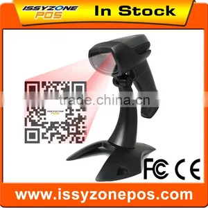 Handheld QR Image Barcode Scanner Reader 1D 2D I2DBC010 thumbnail-1