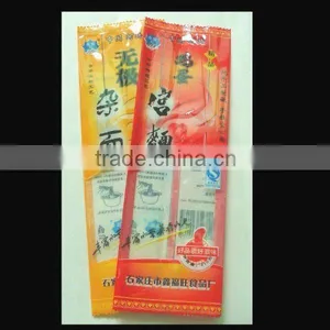 PE/PET Laminated Promotional Delicious Noodle Packaging Bags thumbnail-1
