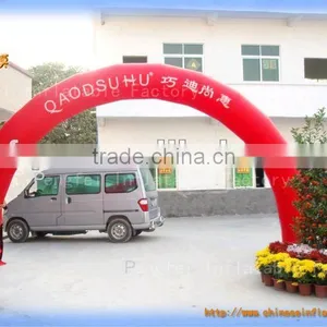 Cheap Inflatable Arch,inflatable Balloon Arch thumbnail-1