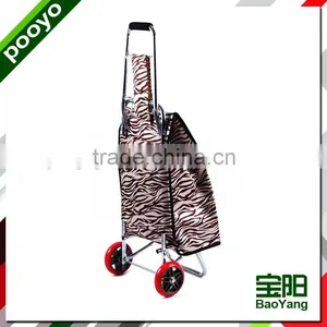 Pooyo B2S-PU02 Fashional Travel Trolley Luggage Bag thumbnail-2