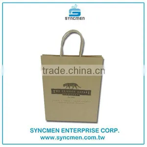 Different Types Fashion Design Your Own Brown Paper Bag thumbnail-5