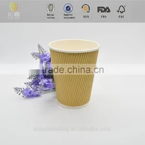 Hot Selling All Size Coffee Ripple Paper Cup thumbnail-3
