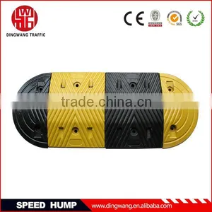2015 High Intensity Rubber Humps in China thumbnail-1