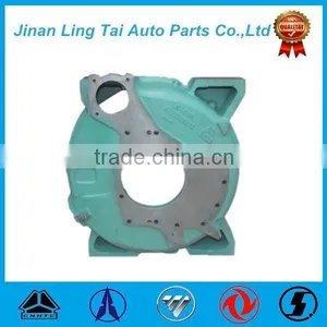 Foton Dump Truck Parts Flywheel Housing thumbnail-1