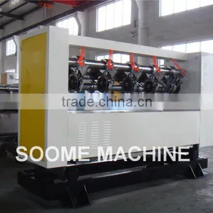 SMBD-HY Series Electrically Left-right Moving Type Inline Thin Blade Slitter Scorer thumbnail-2
