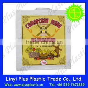 Pp Woven Bag Salt,Agricultral 50Kgs Bags,bopp Handle Plastic Bags thumbnail-6