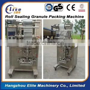 Automatic Granules Coffee Powder Packing Machine thumbnail-5