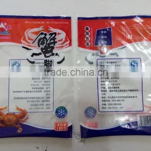 Hot Sale Top Quality Vacuum Bag Nylon Bag Food Bag for Frozen Food Packaging thumbnail-6