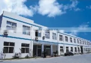 Zhejiang Hongxin Housewares Manufacturing Co., Ltd. company overview - view 2 thumbnail