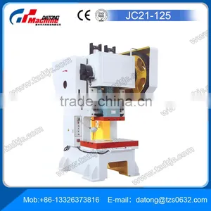 Mechanical Sheet Metal Punching/press Machine JC21-125 thumbnail-1