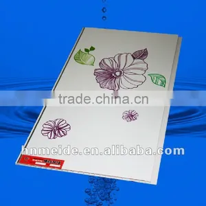 PVC Decorative Design Door Sheet thumbnail-1