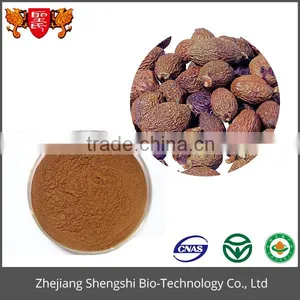 Wholesale Optimal Level Herbal Seed Scaphium Scaphigerum Extract Powder thumbnail-4