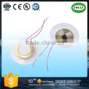 FBPD56A Free Sample Piezo Diaphragm Ceramic Element With Wire (FBELE) thumbnail-1
