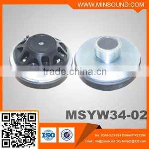 Hot Sale 34.4mm Compression Tweeter Titanium Voice Coil High Quality Driver thumbnail-1