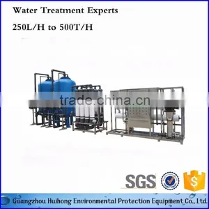 Customized Design Ultrafiltration Equipment Hollow Fiber Membrane Filter thumbnail-5