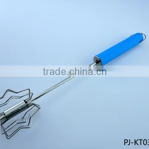 Stainless Steel Kitchen Beater thumbnail-1