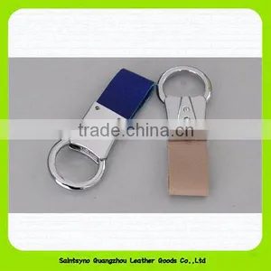 Wholesale Leather Key Chain Customized Cheap Key Chain 15053 thumbnail-4