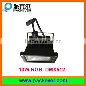 Shenzhen Factory Supply Good Quality Outdoor 10W RGB DMX LED Flood Light thumbnail-1