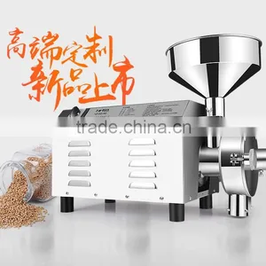 Small Rice Corn Grains Milling Machine With Low Price thumbnail-1