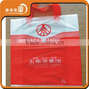 Cheap Custom Garment Bags Plastic thumbnail-2