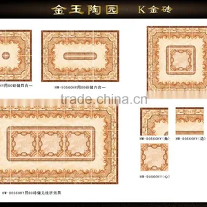 Non Slip Ceramic Distinued Carpet Floor Tiles thumbnail-1