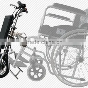 2016 New Product Attachable Electric Handcycle 250w 36v thumbnail-1