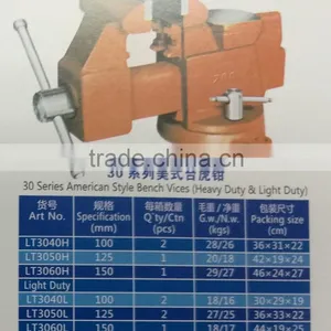 Square Steel Bench Vices thumbnail-2