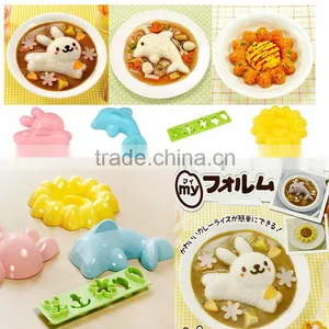 Kitchen Tool Children Gift Sushi Setsr Curry and Rice Bowl Rice Mold thumbnail-2