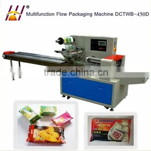 Automatic Food Packing Machine 400B thumbnail-1