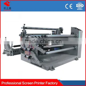 Best Quality and Mass Produce Sheet Metal Round Slitting Machine thumbnail-1