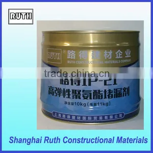 Low Viscosity Polyurethane Flexible Injection Resin. thumbnail-1