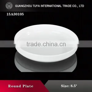Wholesale and Unique Style of White Ceramic Plate thumbnail-1