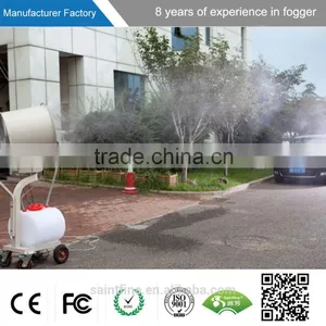 Manufacturer Prices Battery Power Sprayer With Wheels thumbnail-3