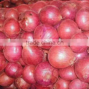 2015 Crop Lowest Price Fresh Red Onion thumbnail-2